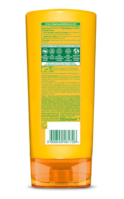 FRUCTIS-Бальзам-ополаскиватель для волос Garnier Fructis Тройное восстановление для сухих и поврежденных волос 200 мл-3600540481726