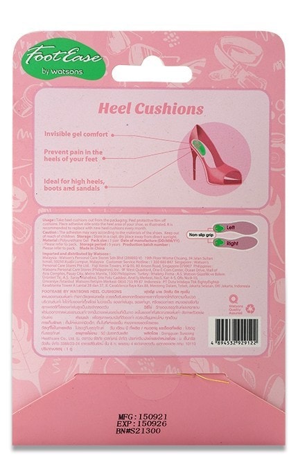 WATSONS-Подушечки гелеві для взуття 2 шт -4894819889934