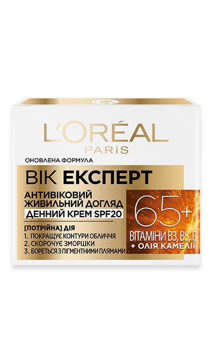 SKIN EXPERT-Крем для обличчя живильний денний L'Oréal Paris Вік Експерт Догляд проти зморшок  65+ 50 мл-3600524032630