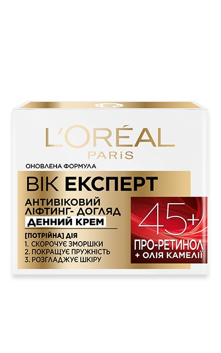 SKIN EXPERT-Крем для лица дневной антивозрастной уход Лореаль Париж Возраст Эксперт 45+ 50 мл-3600524033217