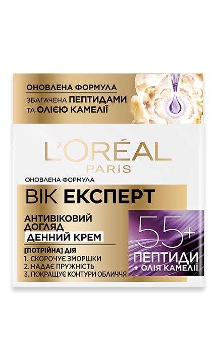 SKIN EXPERT-Крем для лица дневной L'Оreal Paris Возраст Эксперт 55+ 50 мл-3600524033224