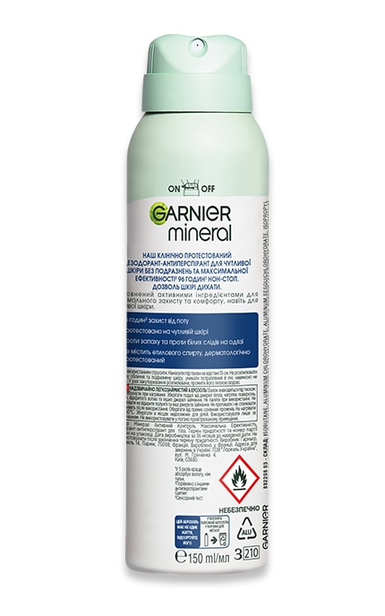 GARNIER-Дезодорант-антиперспірант для тіла Garnier Мінерал Активний Контроль 150 мл-3600542226561