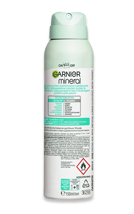 GARNIER-Дезодорант-спрей жіночій Garnier Mineral Дотик свіжості 150 мл-3600541402249