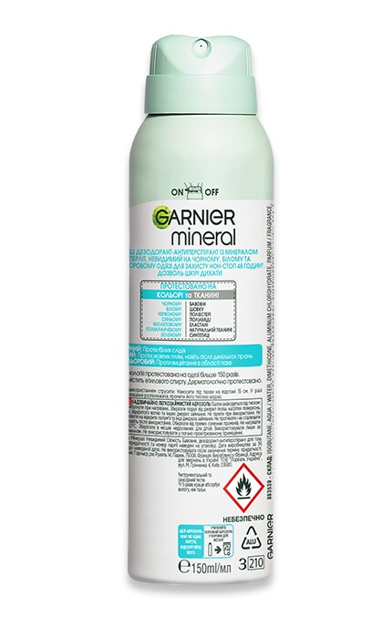 GARNIER-Дезодорант-спрей женский Garnier Mineral Невидимый Свежесть хлопка 48 часов Нон стоп 150 мл-3600542310468