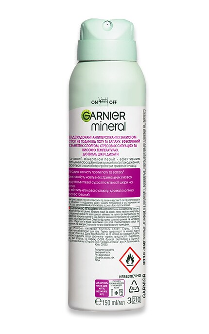 GARNIER-Дезодорант-спрей жіночий Garnier Mineral Action Control 48h Активный Контроль Спорт стрес 150 мл-3600542268851