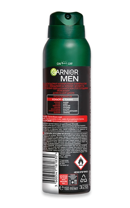 GARNIER-Антиперспирант Garnier Men Mineral Невидимый мужской спрей 150 мл-3600541181830