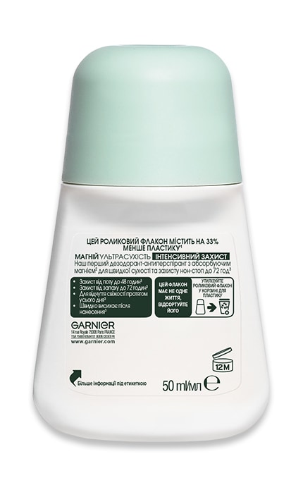 GARNIER-Роликовий дезодорант жіночий Garnier Mineral Магній Ультрасухість 72 годин Нон стоп 50 мл-3600542309943