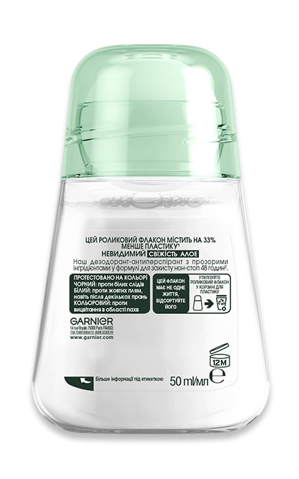 GARNIER-Дезодорант шариковый женский Garnier Mineral Прикосновение свежести 50 мл-3600541414020