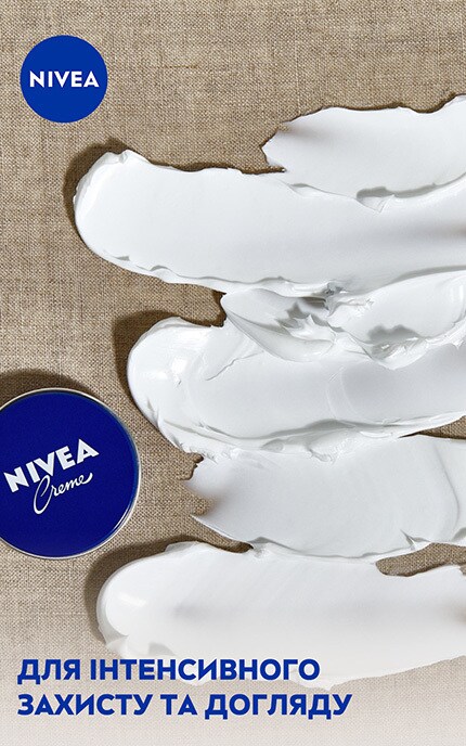 NIVEA-Универсальный крем для ухода за кожей NIVEA, 30 мл-42438960