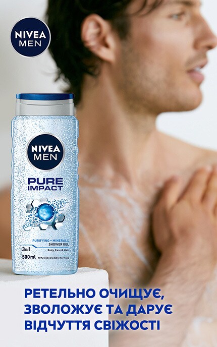 Гель для душу NIVEA MEN «Pure Impact», 500 мл | Watsons