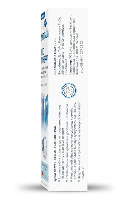 NATUSANA-Зубна паста Natusana біо мінерал, 100 мл-4016369668023