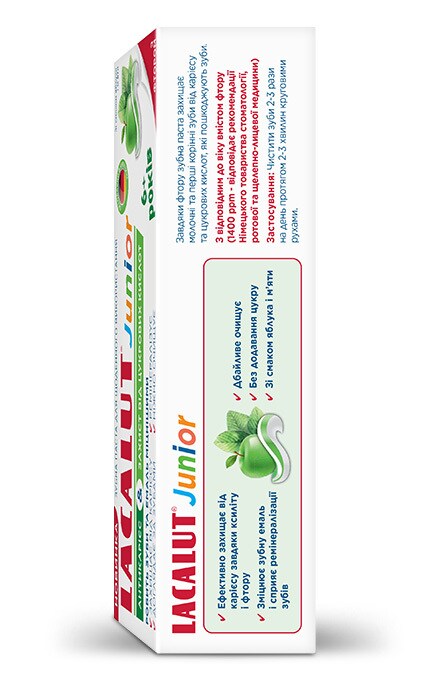 LACALUT-Детская зубная паста Lacalut Junior Антикариес и Защита от сахарных кислот, от 6 лет-1367735