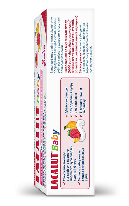 LACALUT-Дитяча зубна паста Lacalut Baby Антикарієс та Захист від цукрових кислот, від 0 до 2 років-4016369984840