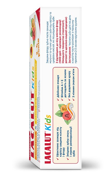 LACALUT-Детская зубная паста Lacalut Kids Антикариес и Защита от сахарных кислот, от 2 до 6 лет-1367728