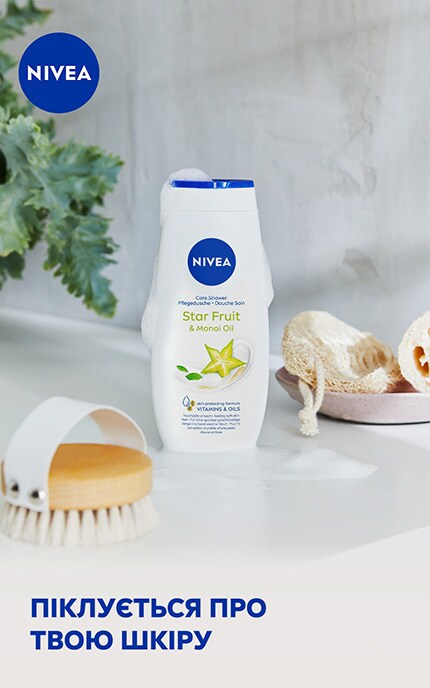 NIVEA-Гель-догляд для душу Nivea Крем та карамболь з маслом моної, 250 мл-4006000004877