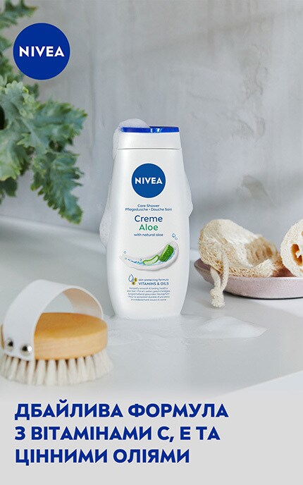 NIVEA-Гель-догляд для душу Nivea Крем та Алое, 250 мл-9005800317045