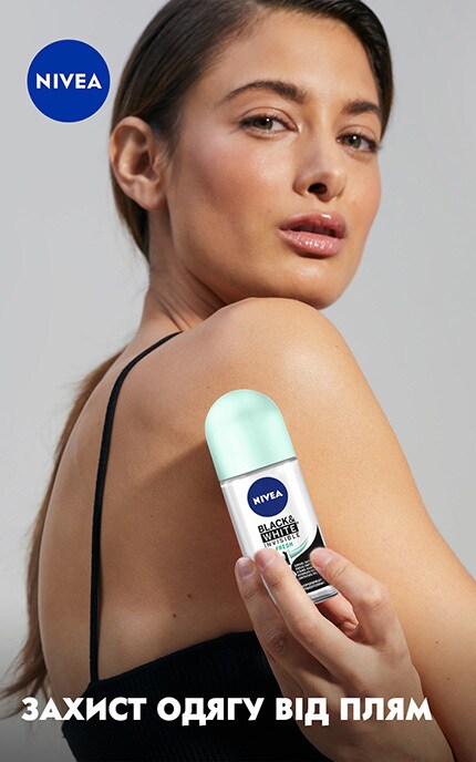 NIVEA-Дезодорант-антиперспірант Nivea Чорне та Біле Невидимий Fresh 50 мл-42332763