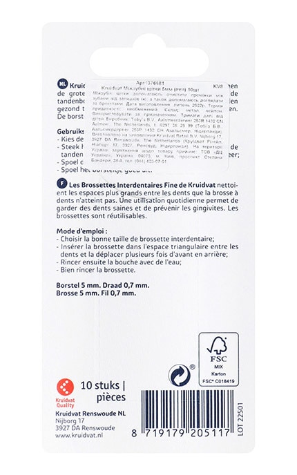 KRUIDVAT-Межзубные щетки 5 мм Kruidvat 10 шт-8719179205117