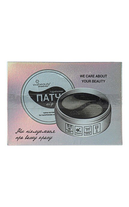 VIABEAUTY-Патчі під очі гідрогелеві Viabeaty 60 шт-6971663406444
