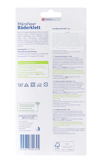 FLINK and SAUBER-Салфетка из микрофибры для ванной комнаты Rossman 1 шт-4305615392325