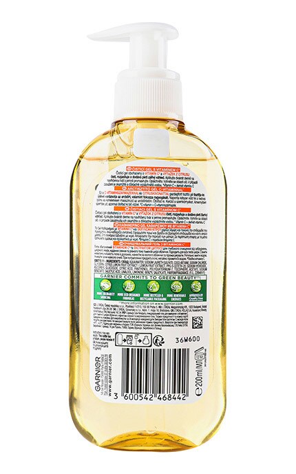 SKIN NATURAL-Гель очищувальний для обличчя з вітаміном С Garnier Skin Naturals 200 мл-3600542468442