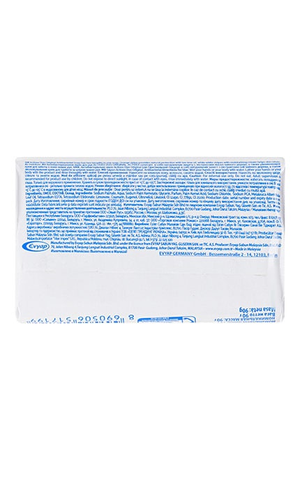 ACTIVEX-Мыло антибактериальное для рук Activex Duo Original 90 г-8690506517199