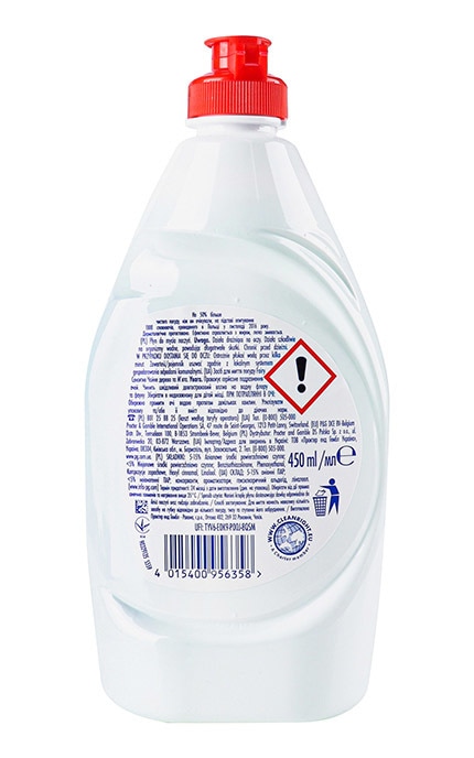 FAIRY-Средство для мытья посуды Fairy Чайное дерево и мята 450 мл-4015400956358