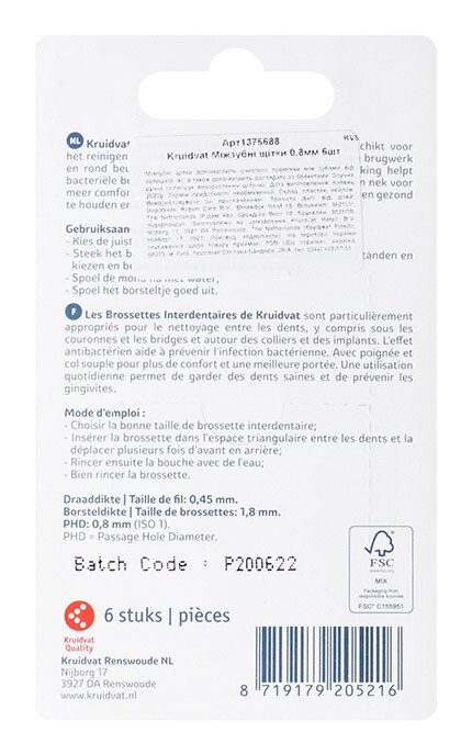 KRUIDVAT-Міжзубні щітки 0.8 мм Kruidvat 6 шт-8719179205216