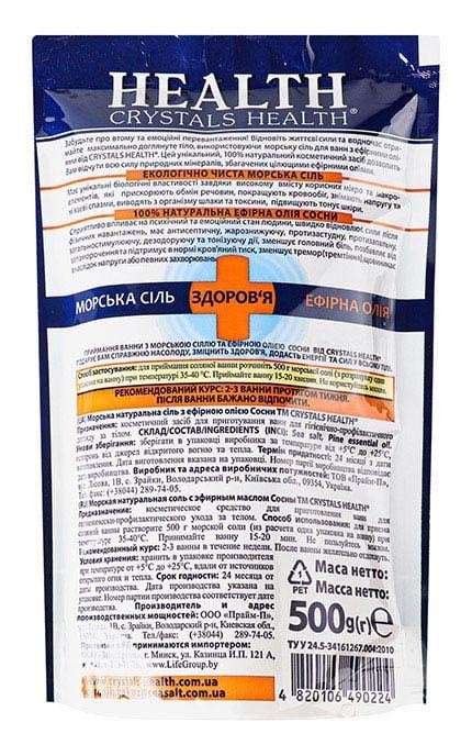CRYSTALS HEALTH-Сіль морська натуральна з ефірною олією сосни Crystals Health 500 г-4820106490224