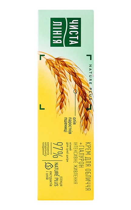 ЧИСТА ЛІНІЯ-Крем для обличчя+гіалурон нічний Чиста Лінія Інтинсивне живлення 40 мл-8720633002685