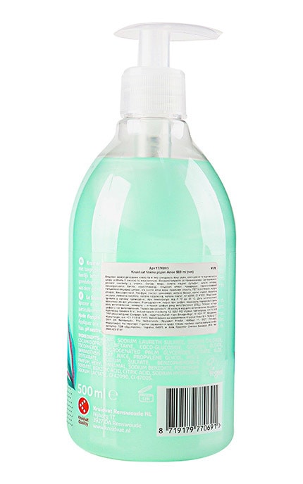 KRUIDVAT-Мыло жидкое Kraudvat Алоэ Вера 500 мл-8719179770691