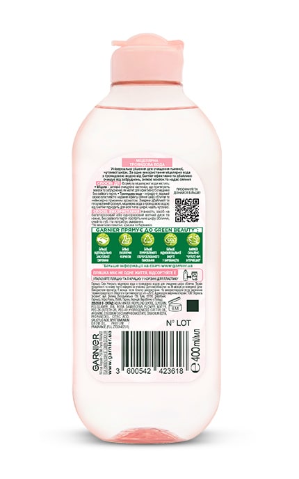 SKIN NATURAL-Мицеллярная вода для лица Garnier Skin Naturals Розовая 400 мл-3600542423618