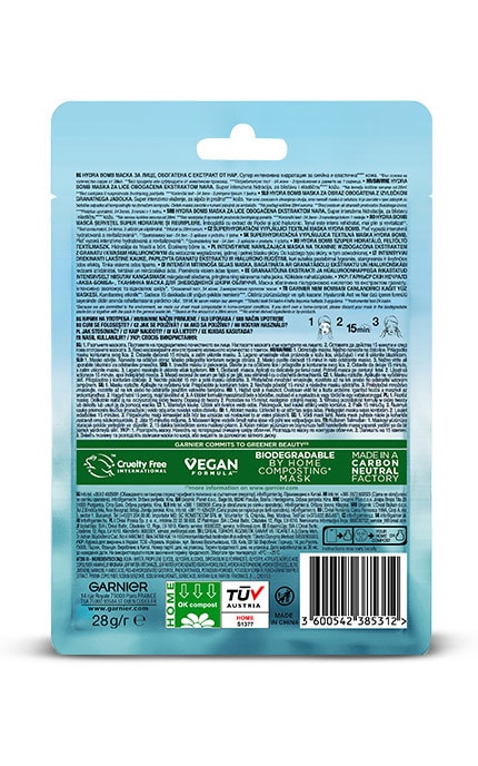 SKIN NATURAL-Тканинна маска для обличчя Garnier Skin Naturals Зволоження та догляд навіть для зневодненої шкіри 32 г-3600542385312
