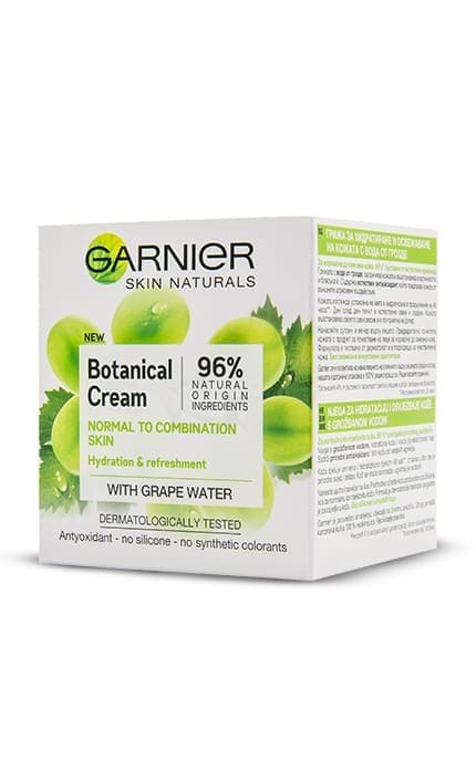 SKIN NATURAL-Крем для лица Garnier Основной уход Ультраувлажняющий 50 мл-3600540360724