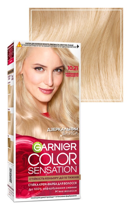 COLOR SENSATION-Крем-краска для волос устойчивая Garnier Color Sensation оттенок 10.21 жемчужный перламутр 1 шт-3600541339446