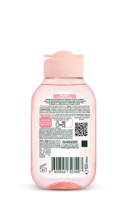 SKIN NATURAL-Мицеллярная вода для лица Garnier Skin Naturals с розовой водой 100 мл-3600542327497