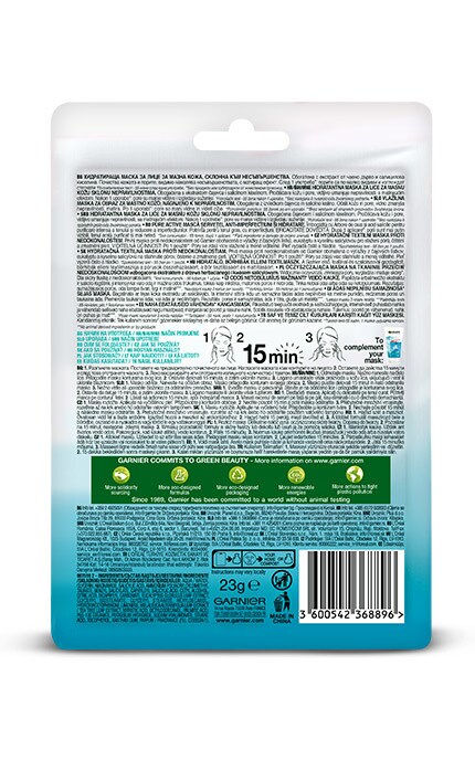 SKIN NATURAL-Маска тканинна Garnier Skin Naturals Чиста Шкіра для жирної шкіри обличчя, 23 г-3600542368896