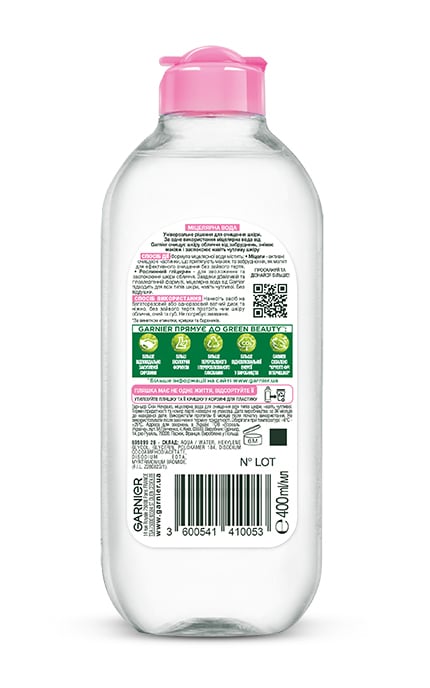 SKIN NATURAL-Мицеллярная вода для снятия макияжа Garnier Skin Naturals для всех типов кожи, даже для чувствительной кожи 400 мл-3600541410053