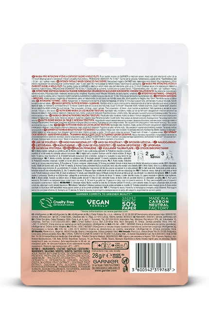 Тканевая маска Garnier Skin Naturals Питание-Бомба с кокосовым молоком ...