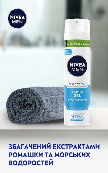 NIVEA-Гель для гоління Nivea Men Instant Protection Охолоджуючий для чутливої шкіри 200 мл-5900017065434