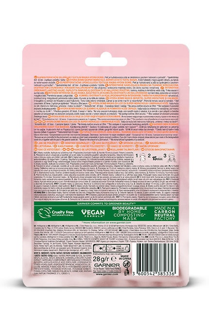 SKIN NATURAL-Тканевая маска для лица Garnier Skin Naturals Увлажнение для сухой и чувствительной кожи 32 г-3600542385336