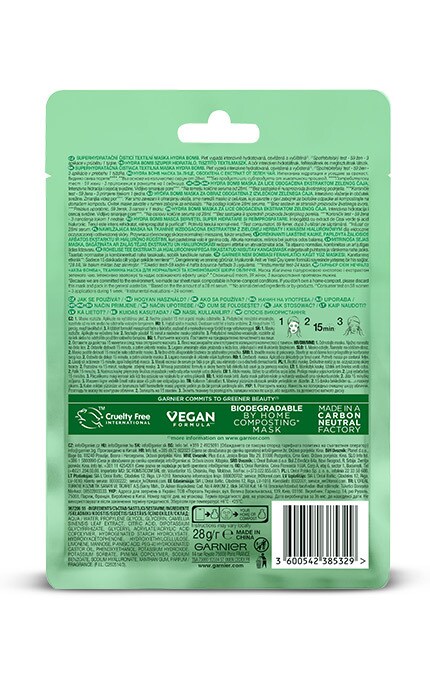 SKIN NATURAL-Тканевая маска для лица Garnier Skin Naturals Увлажнение и уход для нормальной и комбинированной кожи 32 г-3600542385329