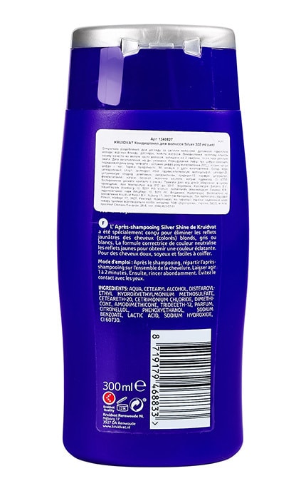 KRUIDVAT-Кондиціонер для волосся Kruidvat Silver 300 мл-8719179468833