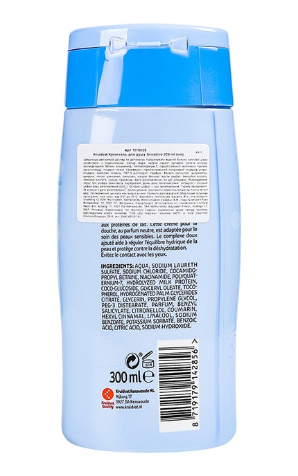 KRUIDVAT-Крем-гель для душу Kruidvat Sensitive 300 мл-8720674232713