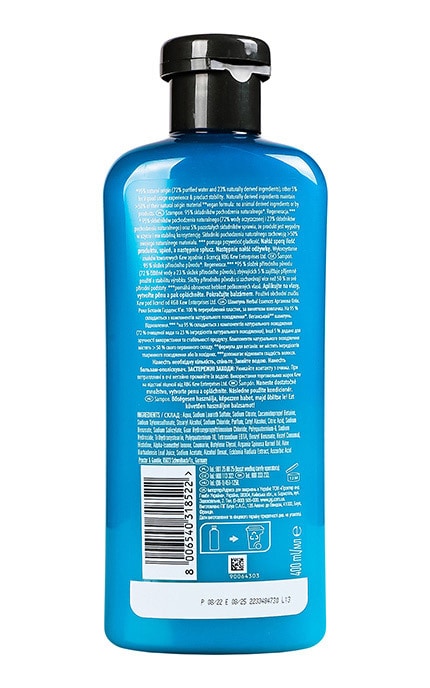 Шампунь Herbal Essences Марокканское аргановое масло 400 мл | Watsons