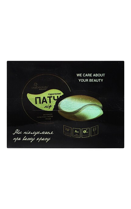 VIABEAUTY-Патчі під очі гідрогелеві ліфтингові Біозолото та екстракт ластівчиного гнізда Via Beauty 60 шт-6971663406437