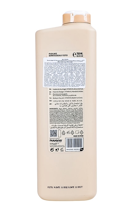 DICORA URBAN FIT-Гель для душа Dicora Urban Fit Almond&Nuts 750 мл-8410262902011