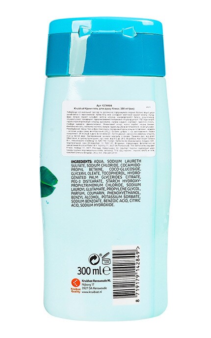 KRUIDVAT-Крем-гель для душу Kruidvat Coconut 300 мл-8719179142849