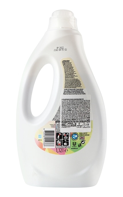 COCCOLINO-Гель для прання Coccolino Color Care 1.12 л-8720181019388