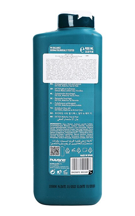 DICORA URBAN FIT-Гель для душу Dicora Urban Fit Matcha tea&Pear 400 мл-8429871991507